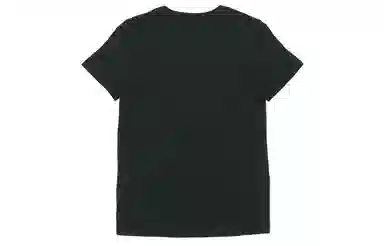 Nike Sportswear Essential