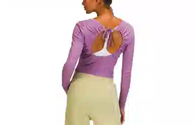 lululemon Vitasea Open Back Ribbed T