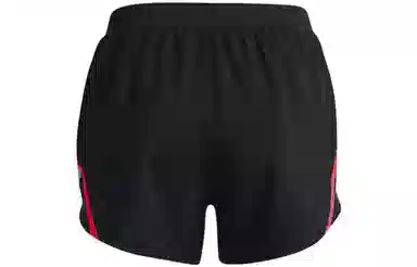 Under Armour Fly-By 2.0