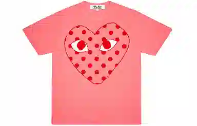 CDG Play T