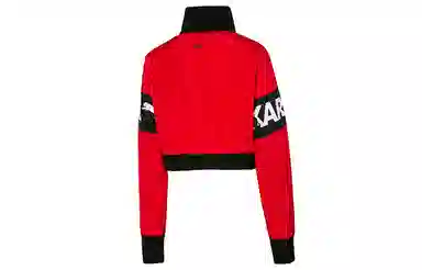 Puma x Karl Lagerfeld