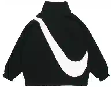 Nike Logo