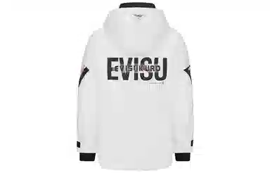 EVISU Evisukuro AW20 Seagull Down Jacket