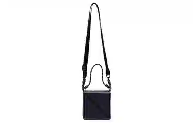 LiNing Crossbody Bag Black
