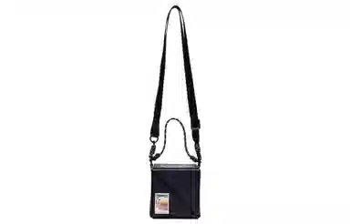 LiNing Crossbody Bag Black