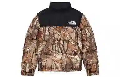The North Face 1996 Series Leaf Print Down Jacket Brown