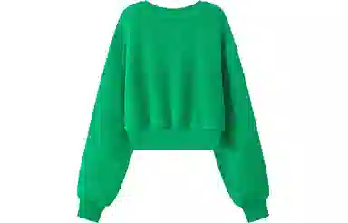 CHUU Pullover Sweatshirt