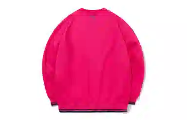 Li-Ning Pullover Sweatshirt Raspberry Red