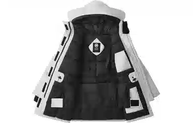 Canada Goose PBI Expedition