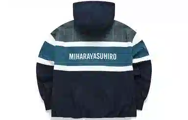 FILA x Mihara Yasuhiro Hoodie