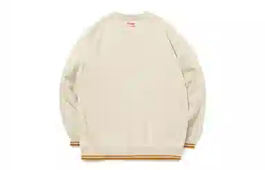 Li-Ning Pullover Sweatshirt Yellow Grey