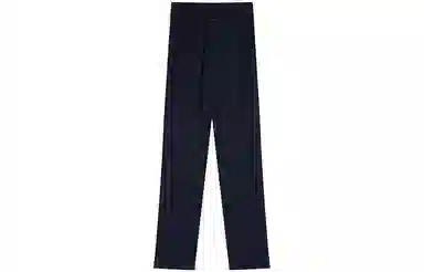 MM6 Maison Margiela FW21 Trousers