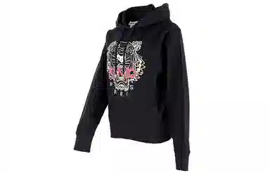 KENZO Tiger Embroidered Hoodie Black
