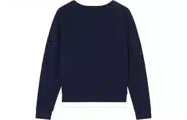 Maison Kitsune