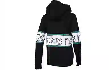 adidas neo W Ut Hoody