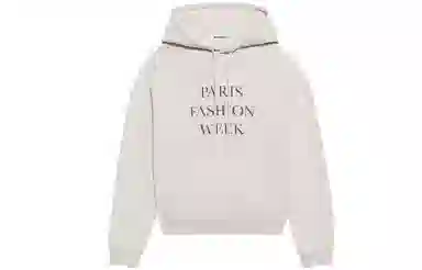 Balenciaga SS21 Fashion Week Shrunk