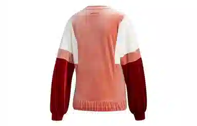 adidas neo W Ut Sweat