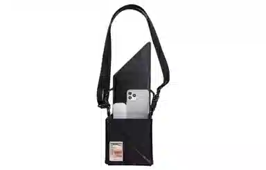 LiNing Crossbody Bag Black