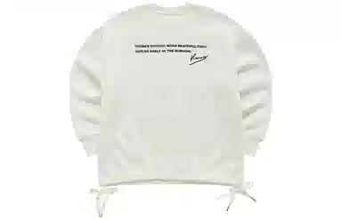 FILA x VAN GOGH MUSEUM