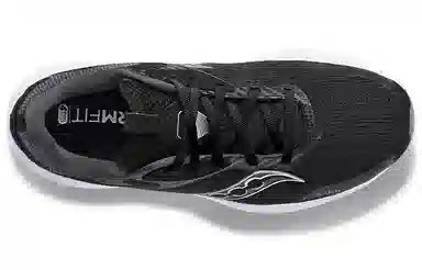 Saucony Axon