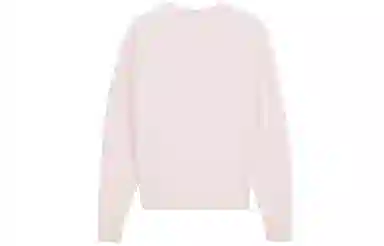 Maison Kitsune