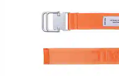 NINE NAIL Nylon Belt