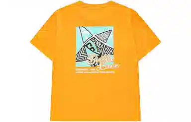 FILA FUSION FW22 LogoT