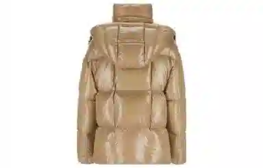 Moncler Parana FW21 Logo