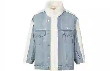 13 DEMARZO Denim Patchwork Jacket