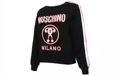 MOSCHINO Logo