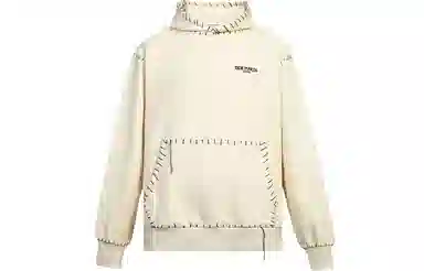 13 DEMARZO Distressed Hoodie