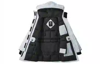 Canada Goose Expedition FW21