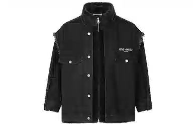 13 DEMARZO Denim Patchwork Jacket