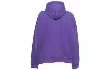 Balenciaga SS22 Hoodie Purple