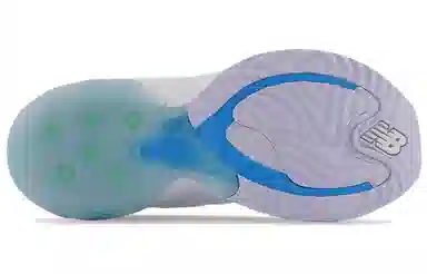 New Balance FuelCell Rebel TR White