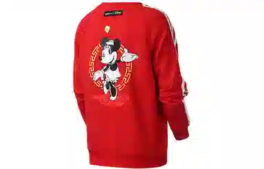 adidas Neo CNY Minnie Sweatshirt