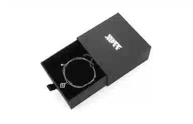 XXOFF 925 H