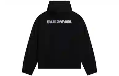Balenciaga Logo