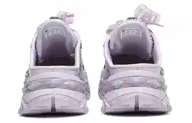 FILA Bianco Mule