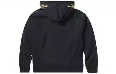 Champion x Muhammad Ali Hoodie