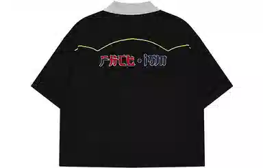 FILA FUSION x FACETASM Polo