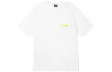 Stussy SS22 White