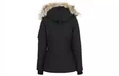 Canada Goose Montebello