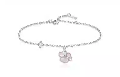 Love Link S925
