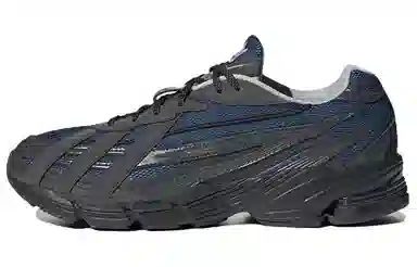 adidas originals Orketro