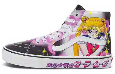 Vans SK8 Sailor Moon