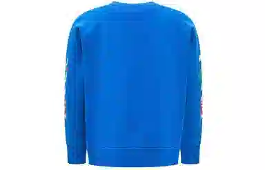 OFF-WHITE SS22 Monster Logo