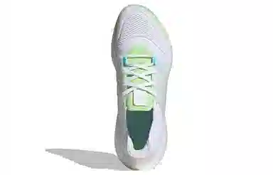 adidas Ultraboost 22 White Green