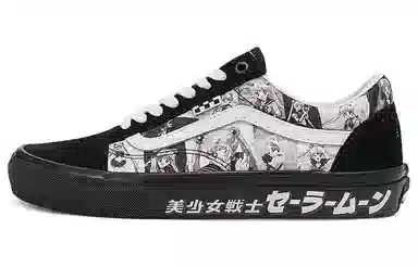 Vans Old Skool Sailor Moon Black White