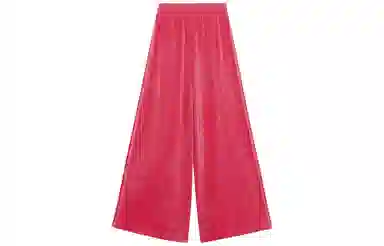 adidas x Jeremy Scott Track Pants